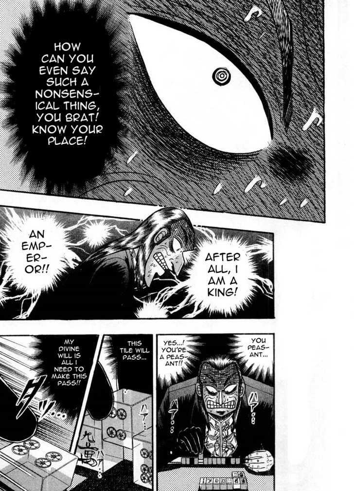 Akagi Chapter 106 #8