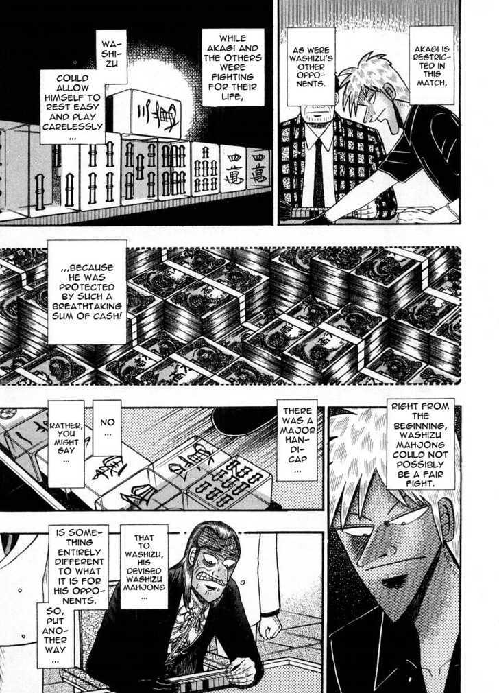 Akagi Chapter 106 #15