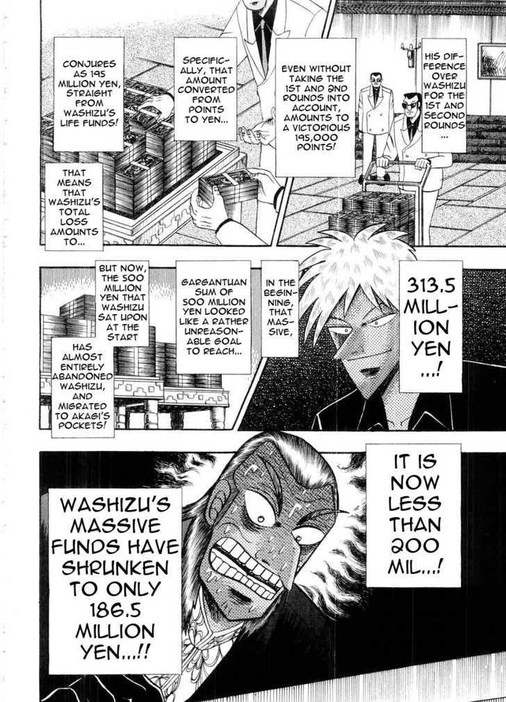 Akagi Chapter 106 #24