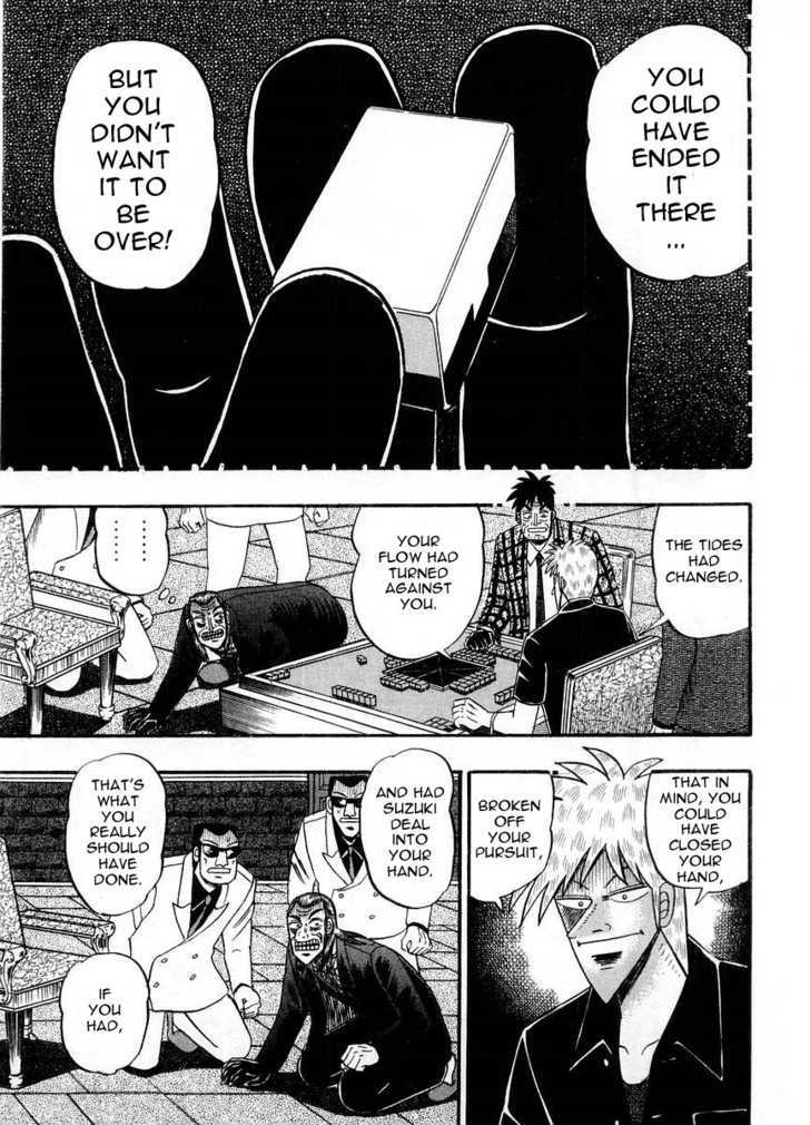 Akagi Chapter 105 #4