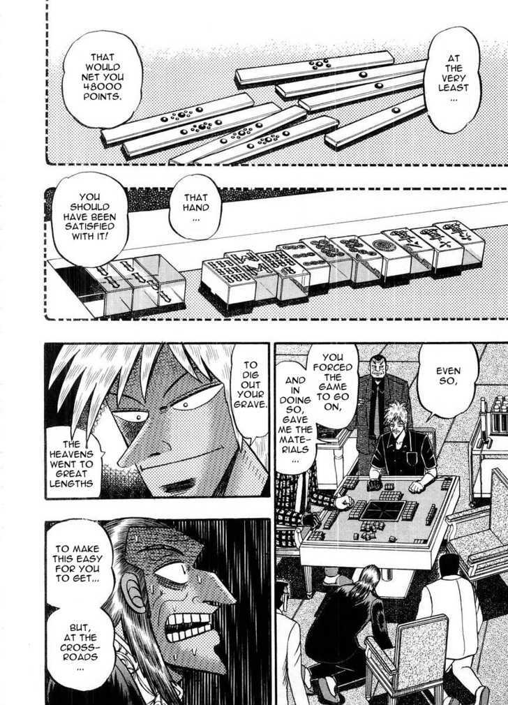 Akagi Chapter 105 #5