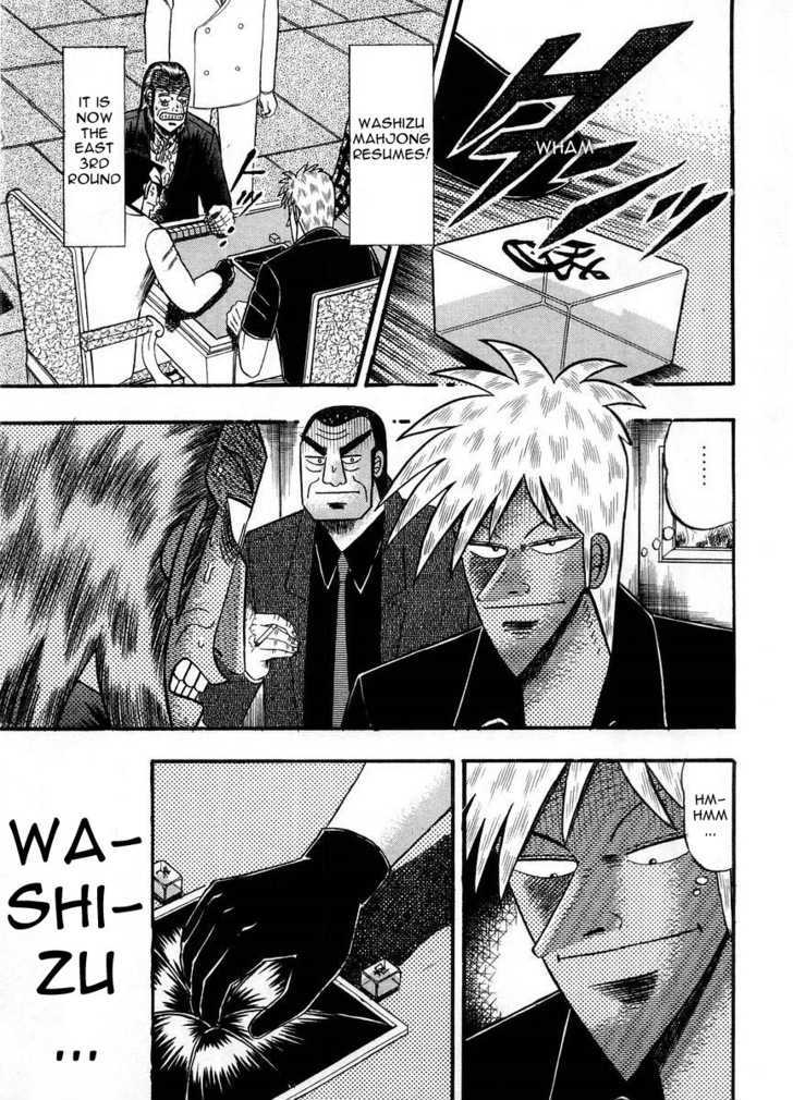 Akagi Chapter 105 #10