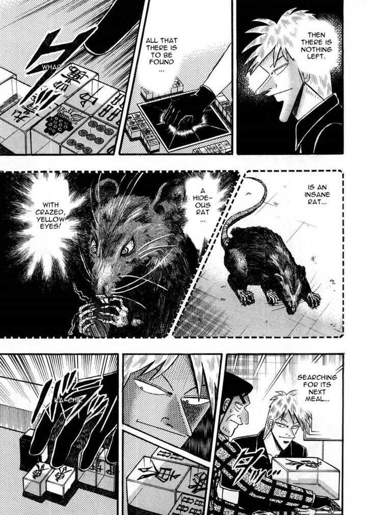 Akagi Chapter 105 #19