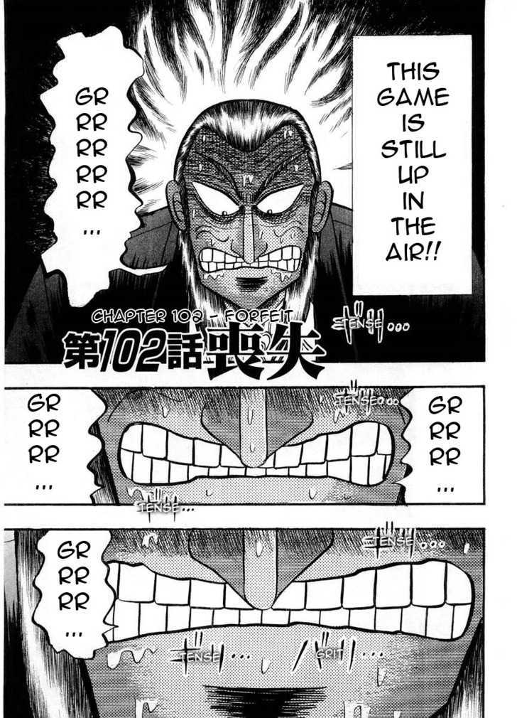 Akagi Chapter 102 #1