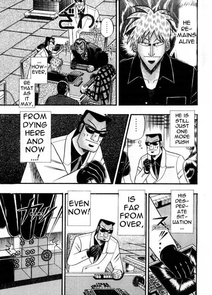 Akagi Chapter 102 #6