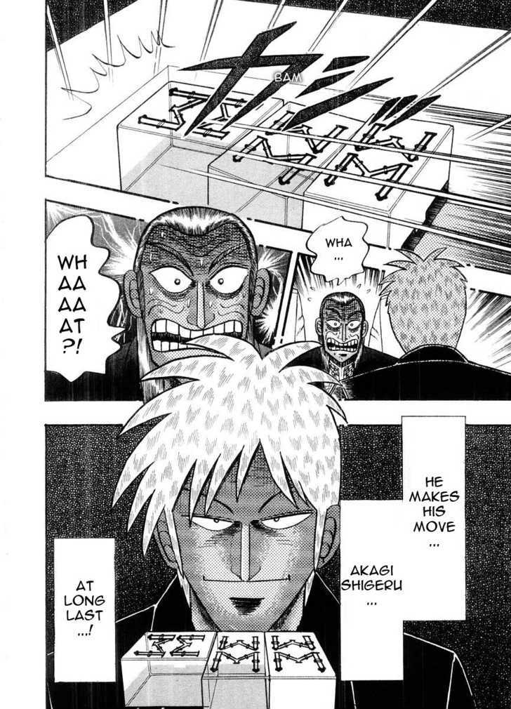 Akagi Chapter 102 #22