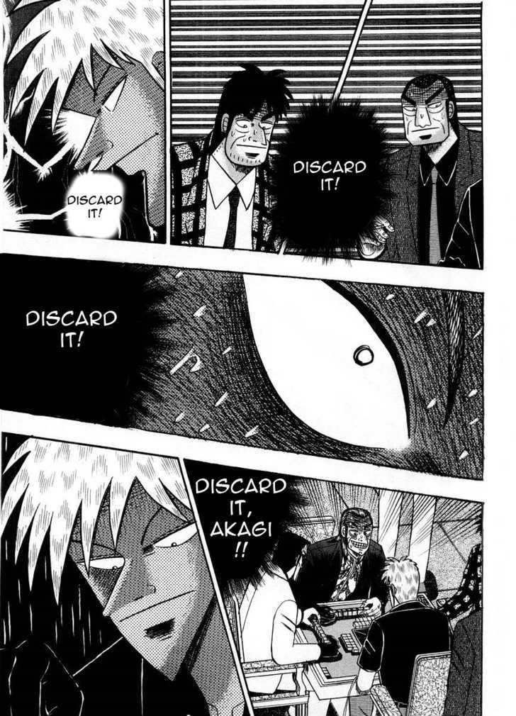 Akagi Chapter 104 #8