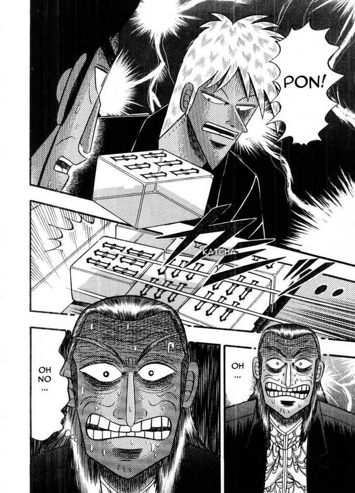 Akagi Chapter 103 #3