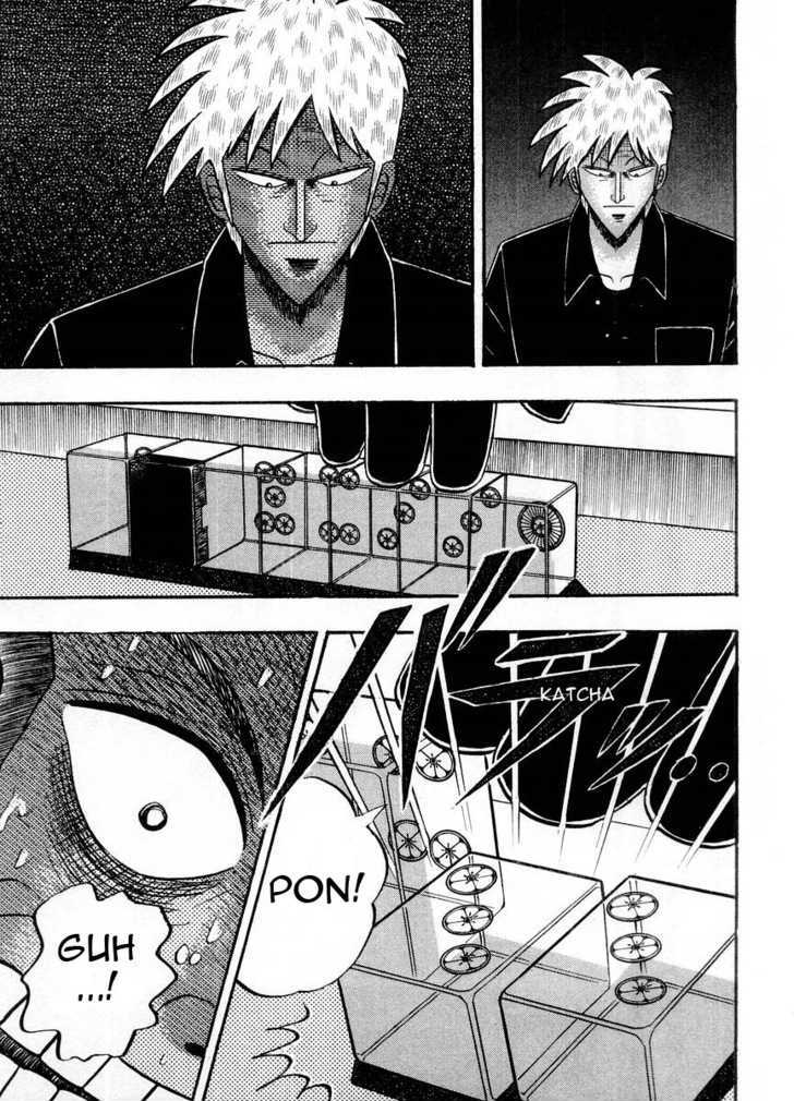 Akagi Chapter 103 #7