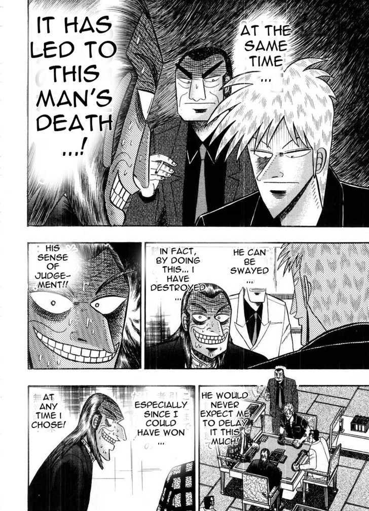 Akagi Chapter 103 #14