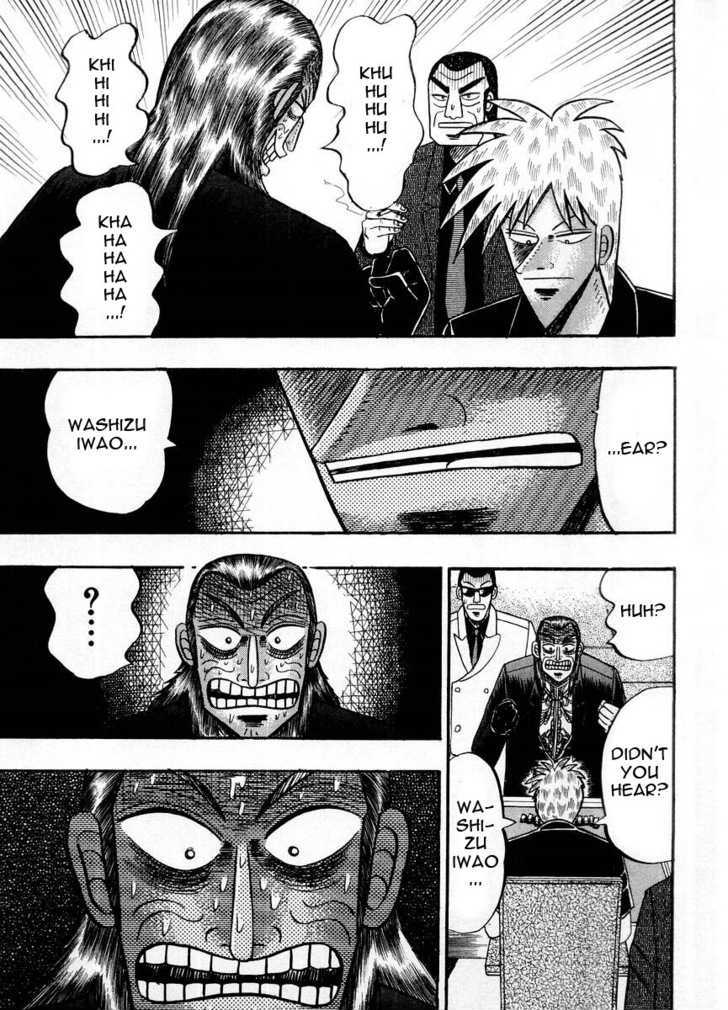 Akagi Chapter 104 #15