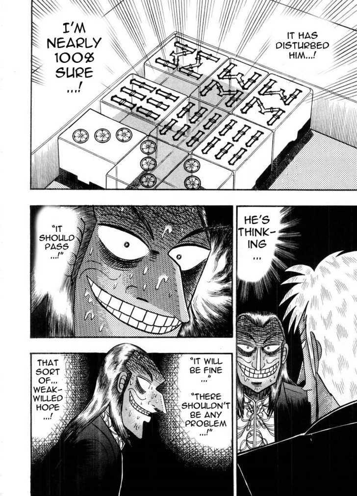 Akagi Chapter 103 #18