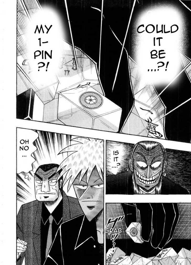 Akagi Chapter 101 #10