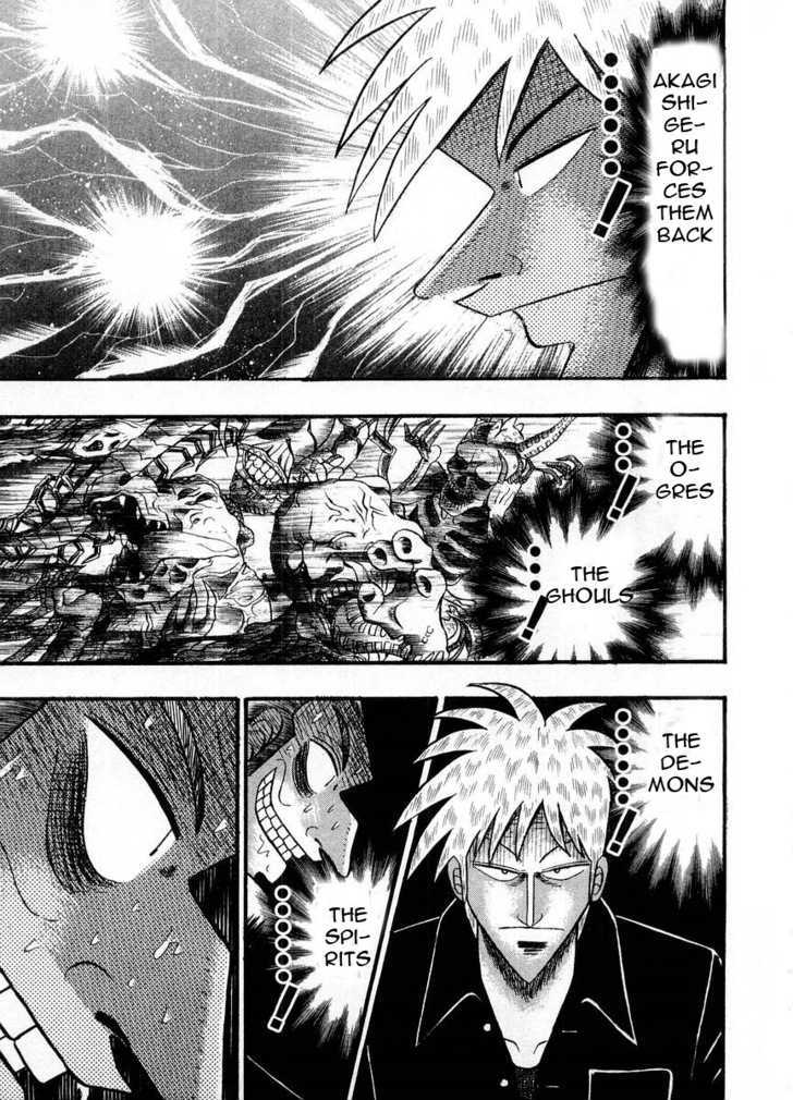 Akagi Chapter 101 #20