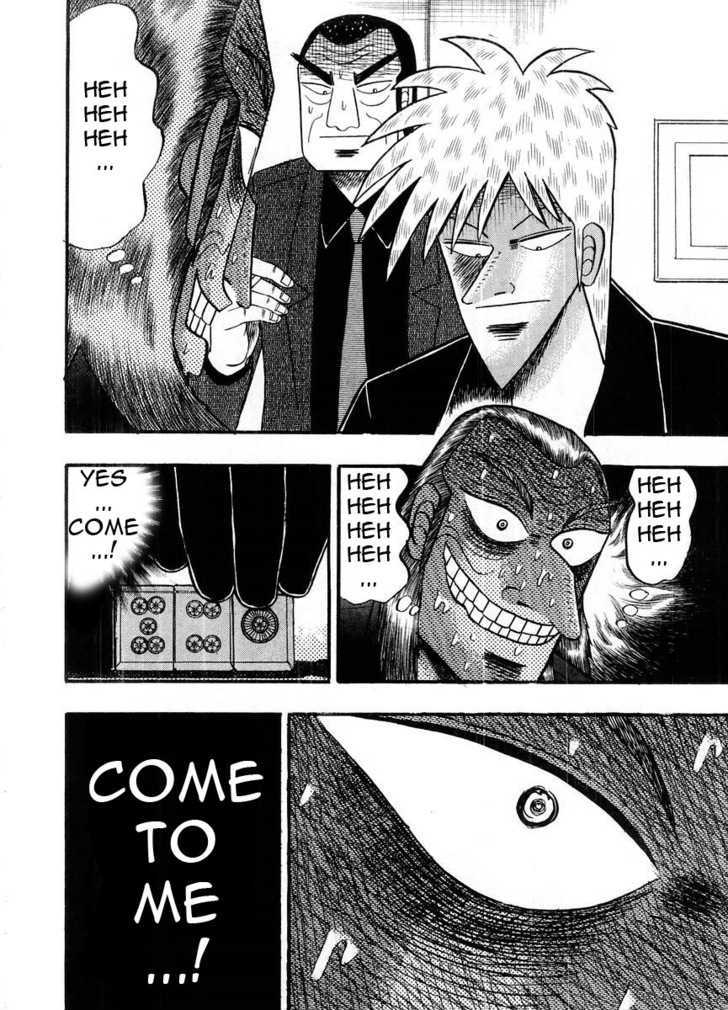 Akagi Chapter 103 #22