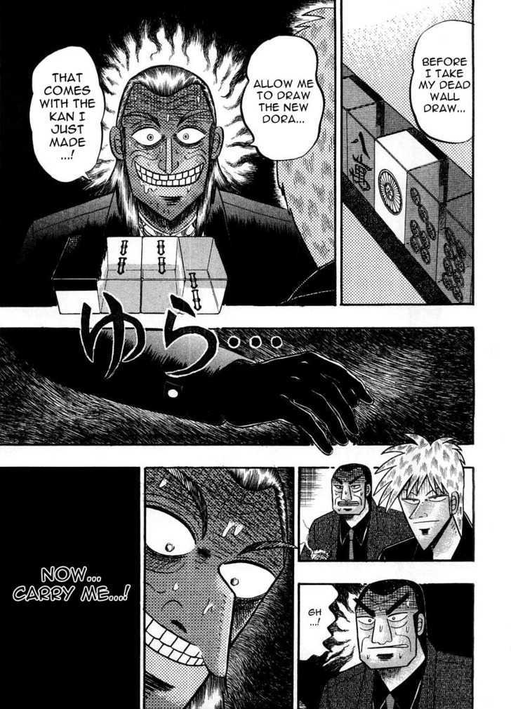 Akagi Chapter 100 #8