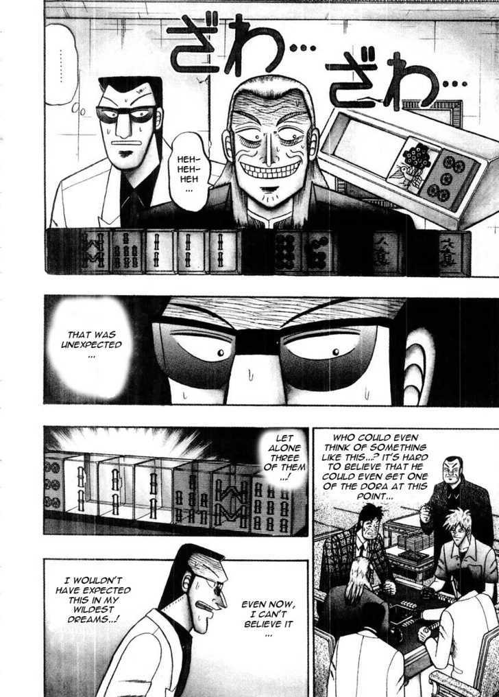 Akagi Chapter 96 #3