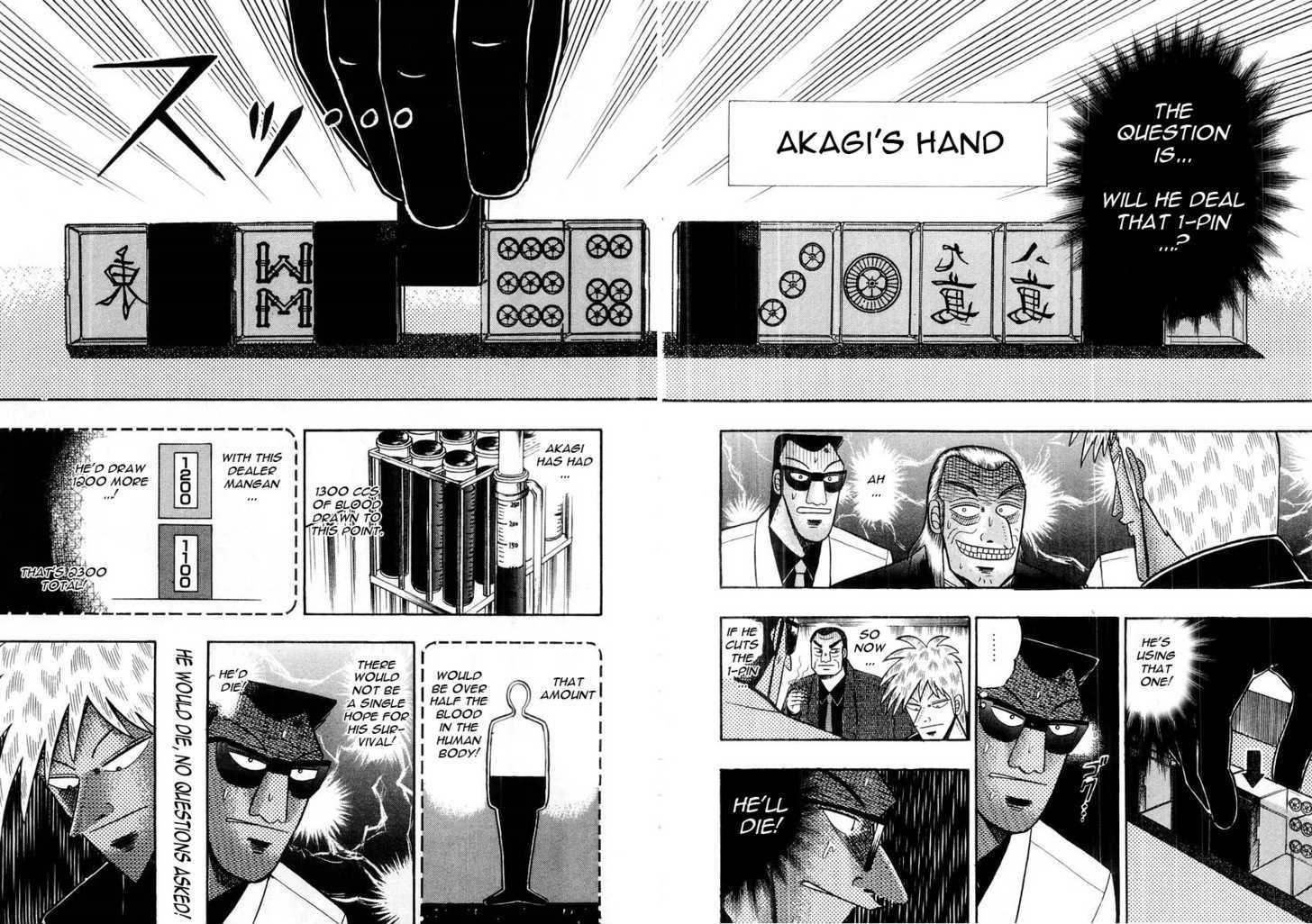 Akagi Chapter 96 #13