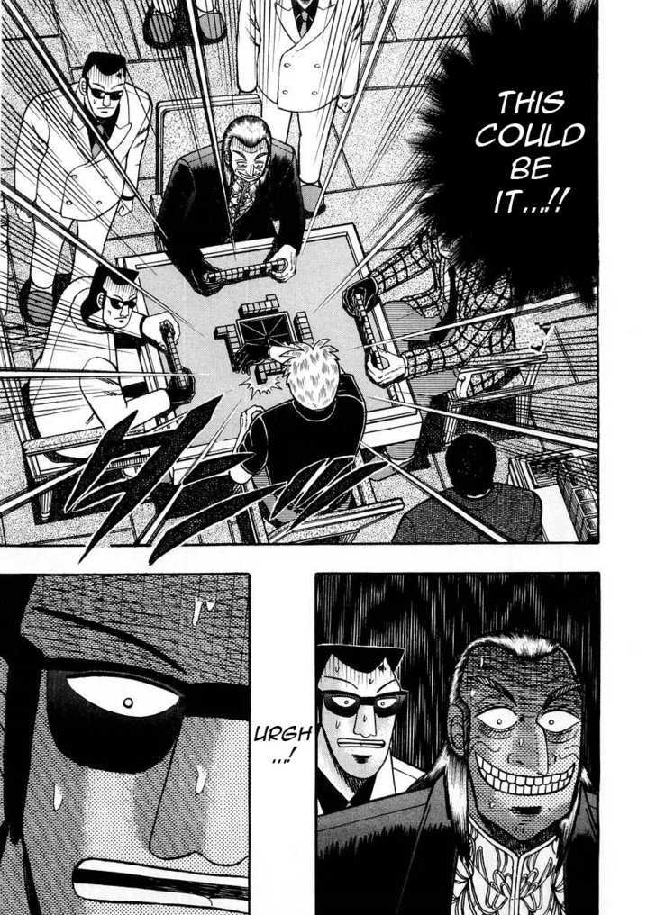 Akagi Chapter 96 #15