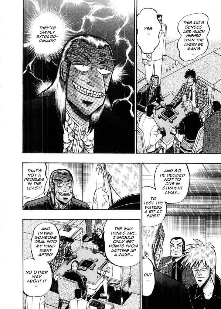 Akagi Chapter 96 #18