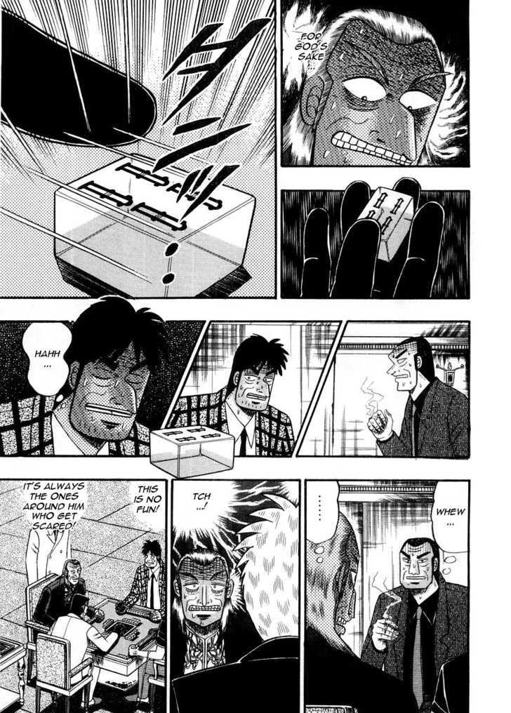 Akagi Chapter 98 #5