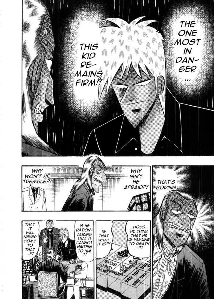 Akagi Chapter 98 #6