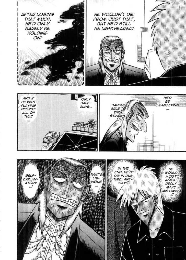 Akagi Chapter 98 #8