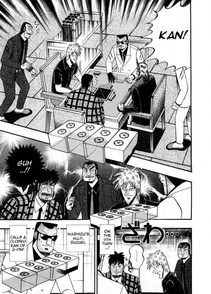 Akagi Chapter 98 #12