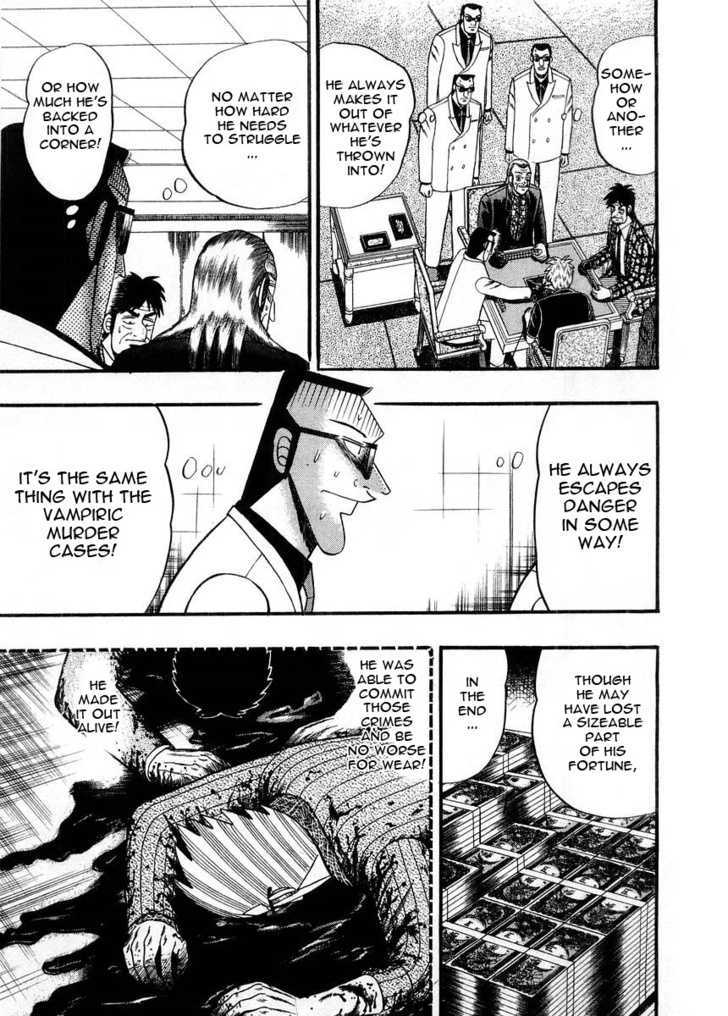 Akagi Chapter 95 #9