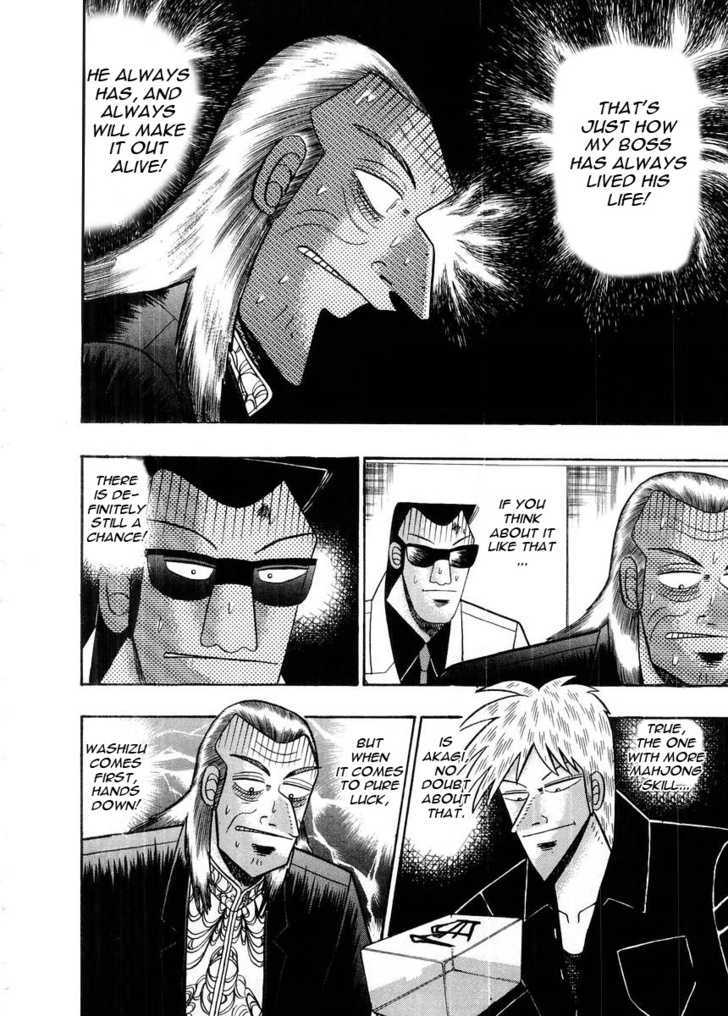 Akagi Chapter 95 #10