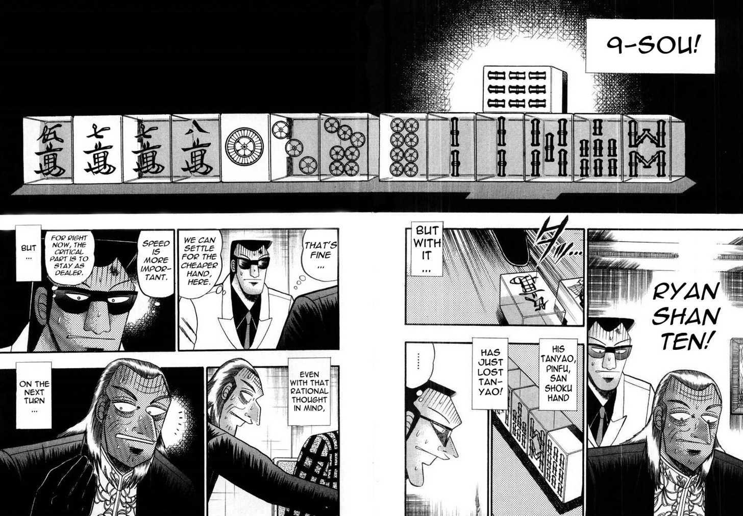 Akagi Chapter 95 #12