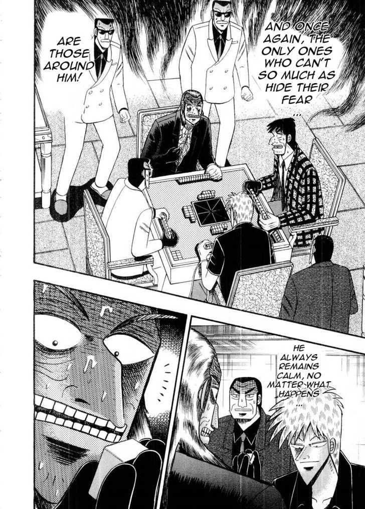 Akagi Chapter 99 #15