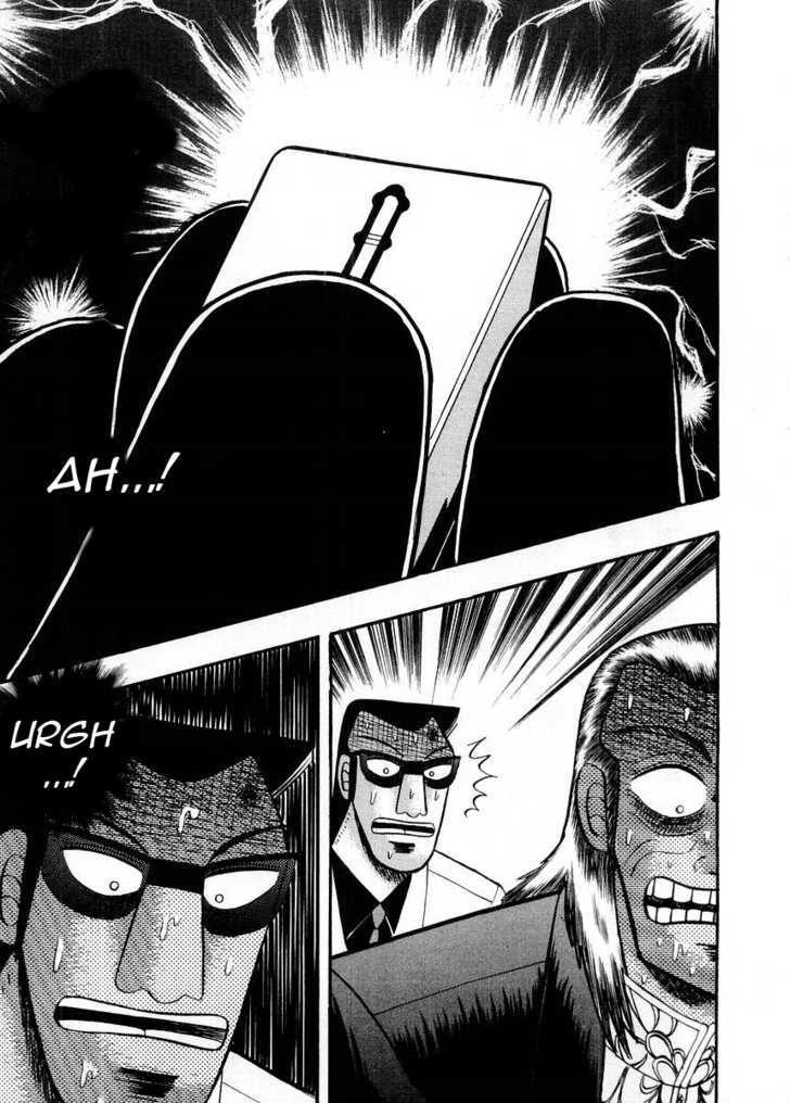 Akagi Chapter 99 #16