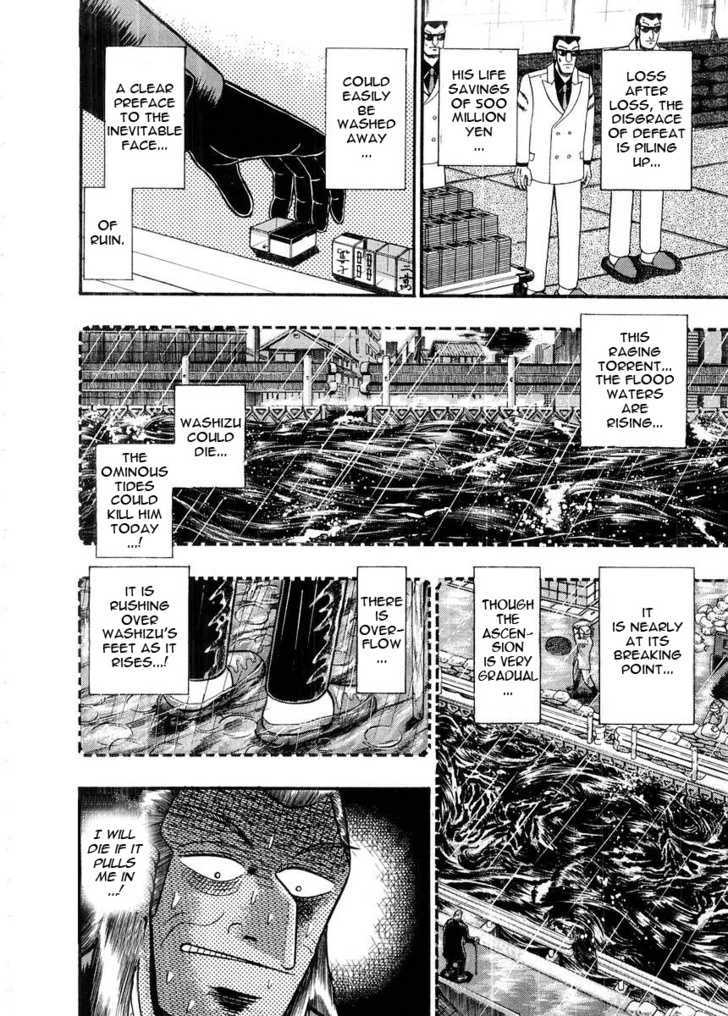 Akagi Chapter 94 #5