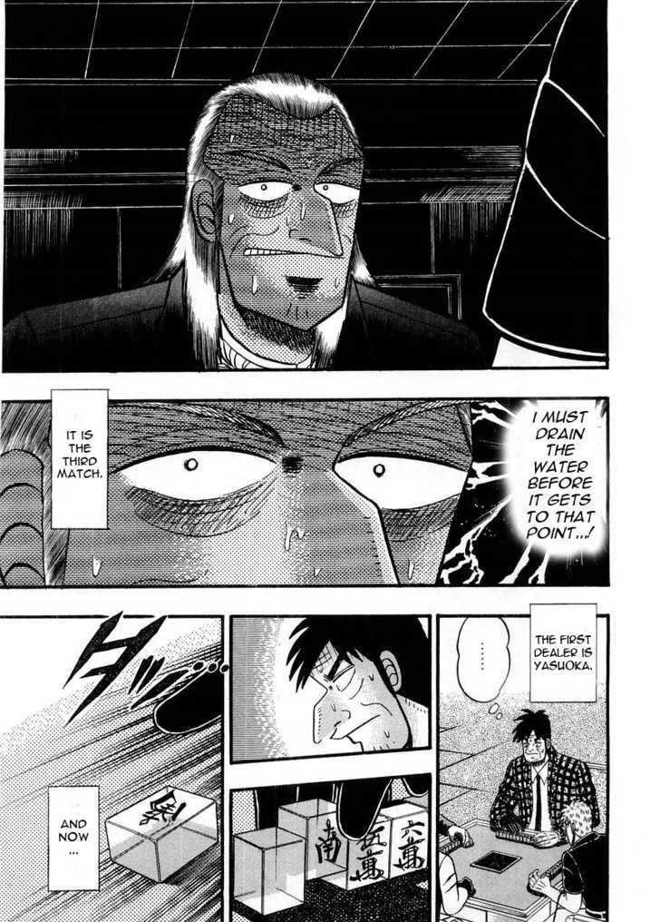 Akagi Chapter 94 #6