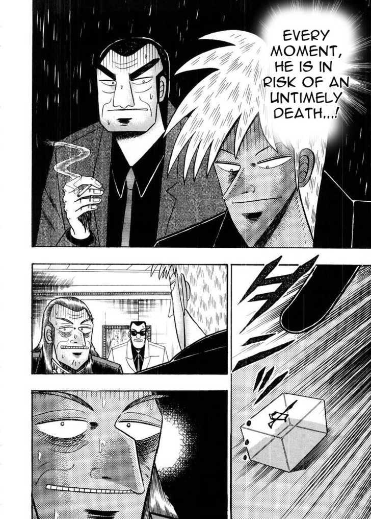 Akagi Chapter 94 #12