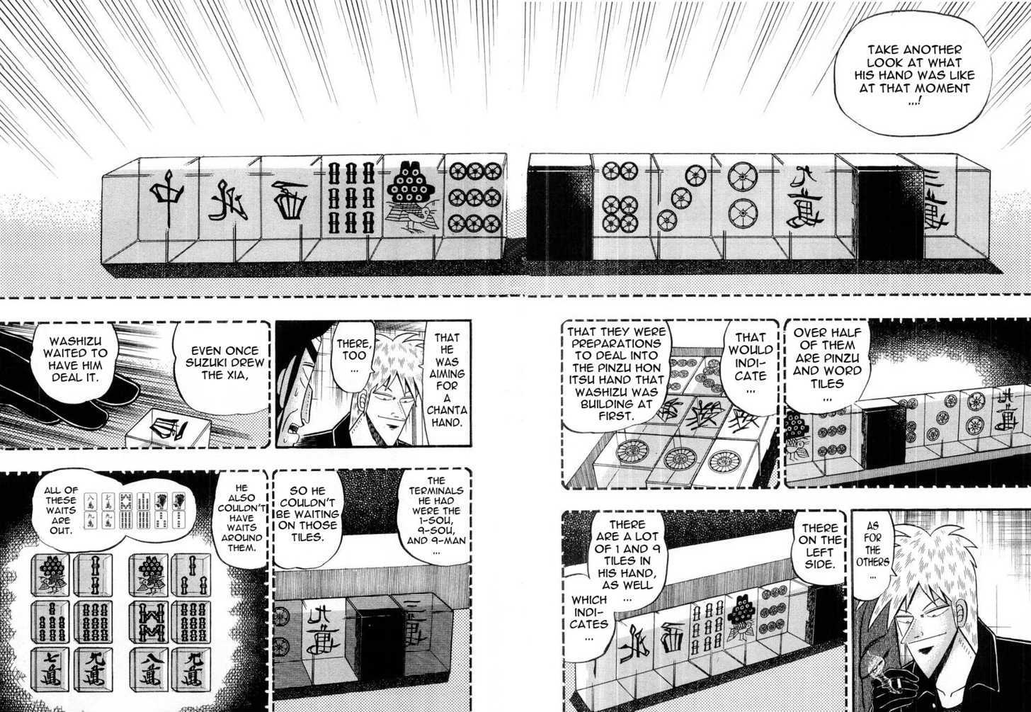 Akagi Chapter 93 #11