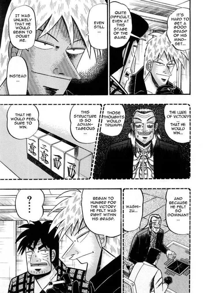 Akagi Chapter 93 #17