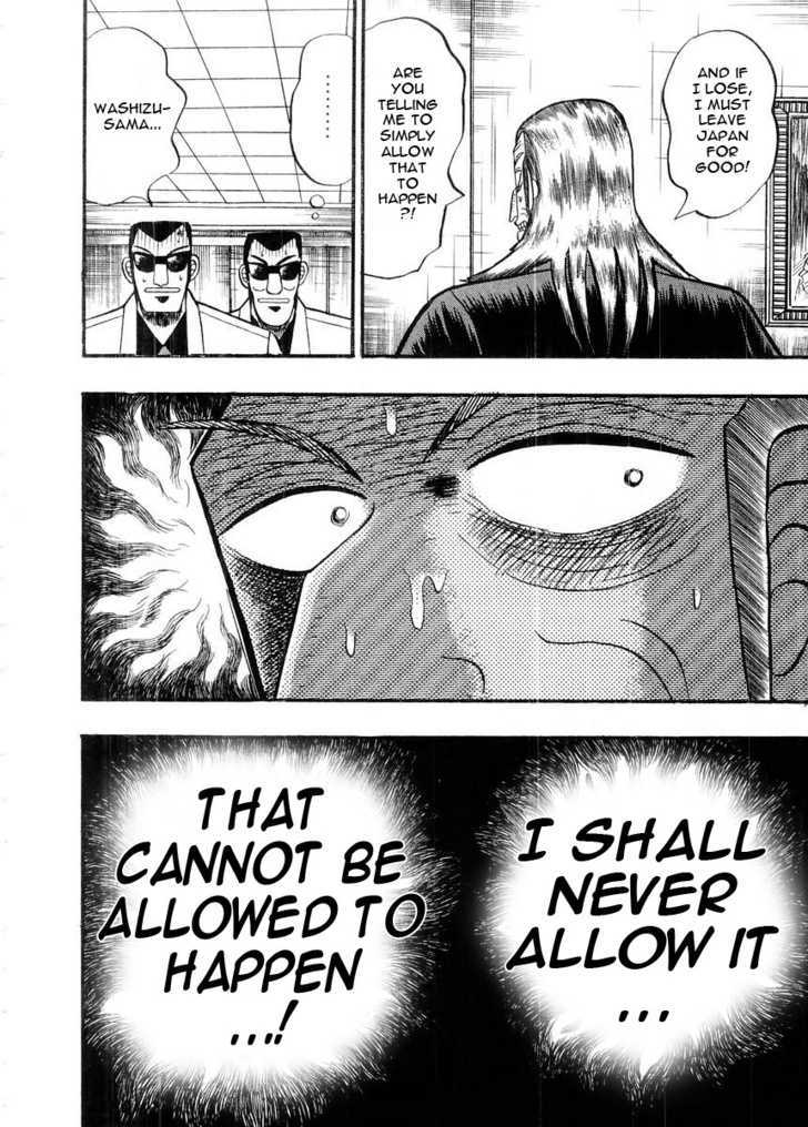 Akagi Chapter 93 #21