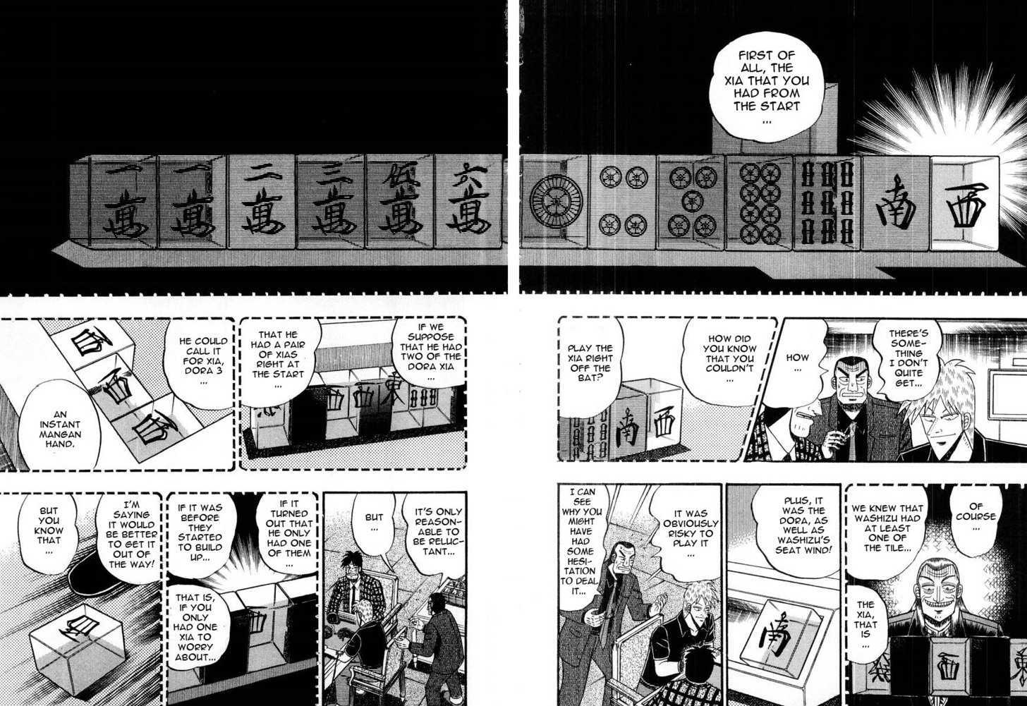 Akagi Chapter 92 #3