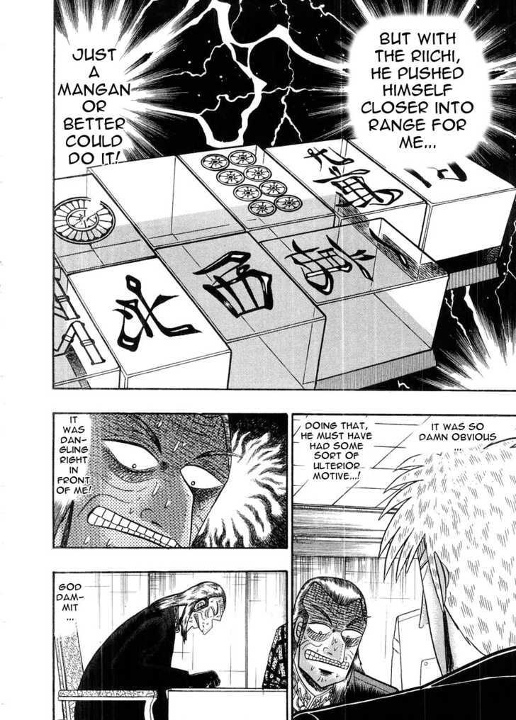 Akagi Chapter 91 #12