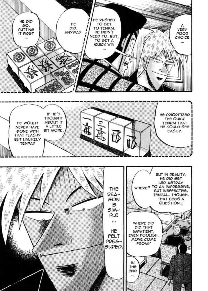 Akagi Chapter 91 #21