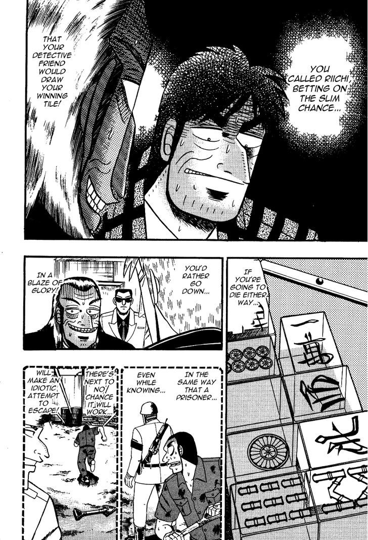 Akagi Chapter 90 #8