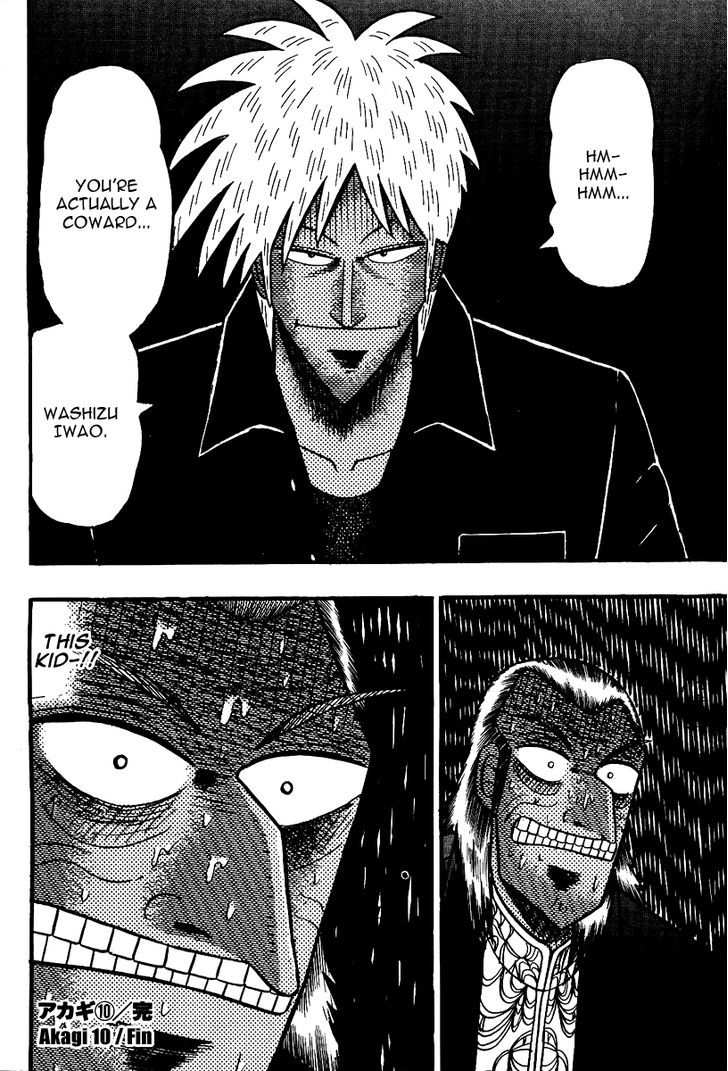 Akagi Chapter 90 #19