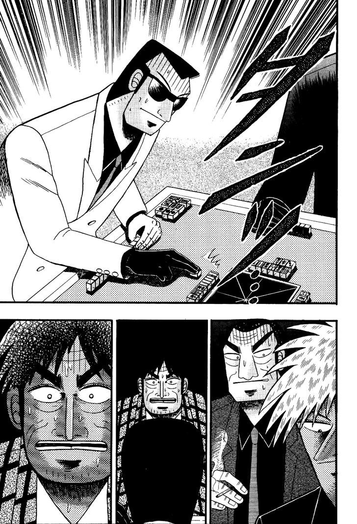 Akagi Chapter 87 #10