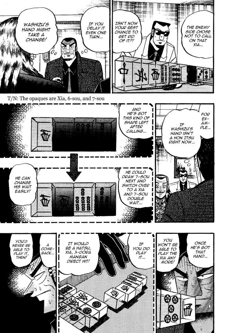 Akagi Chapter 87 #15