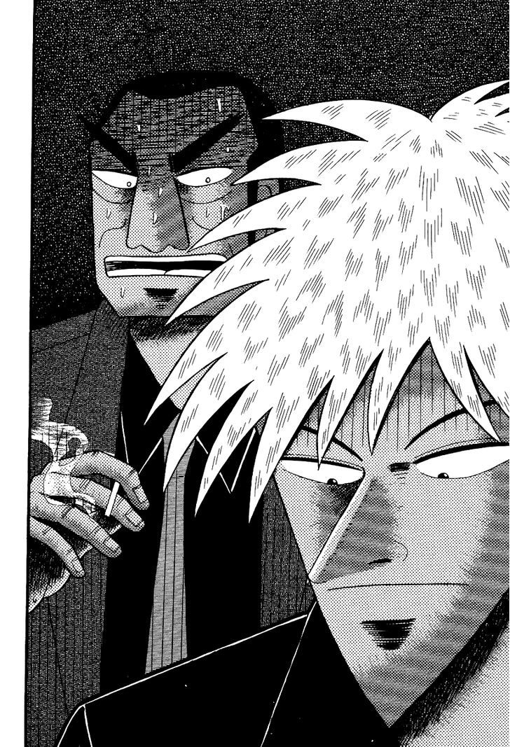 Akagi Chapter 87 #18