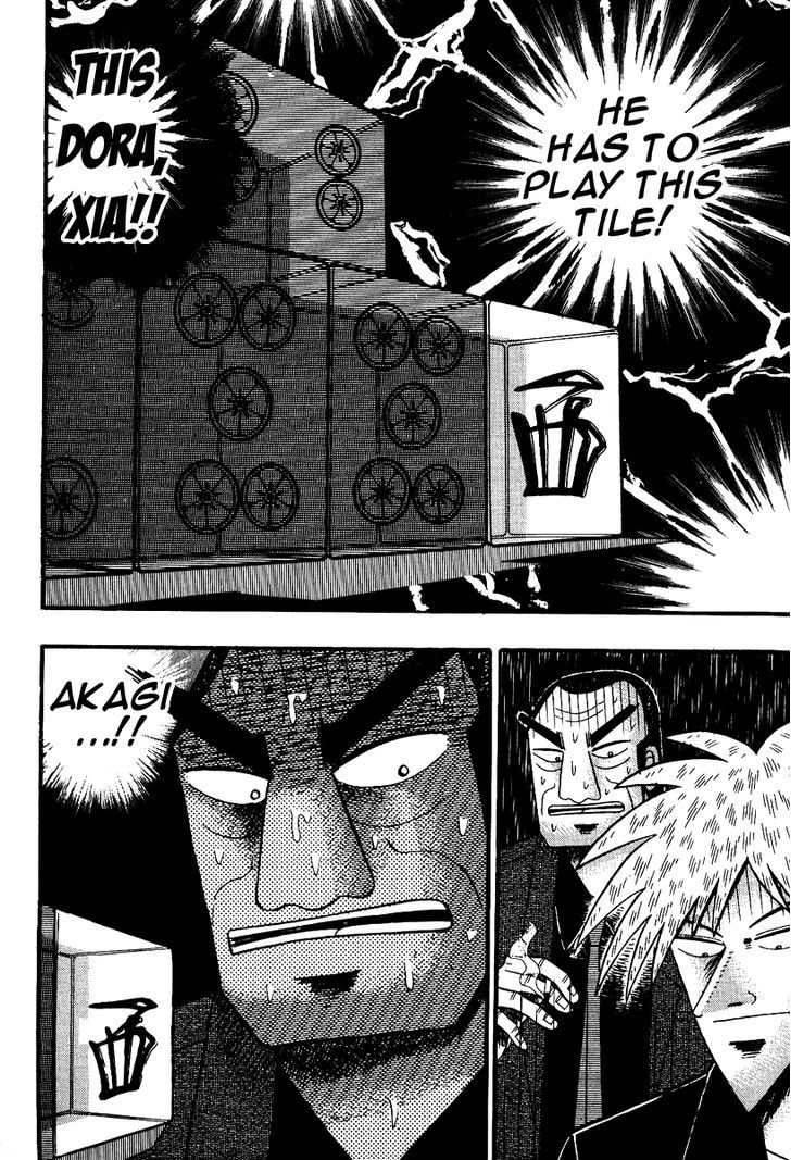 Akagi Chapter 87 #21