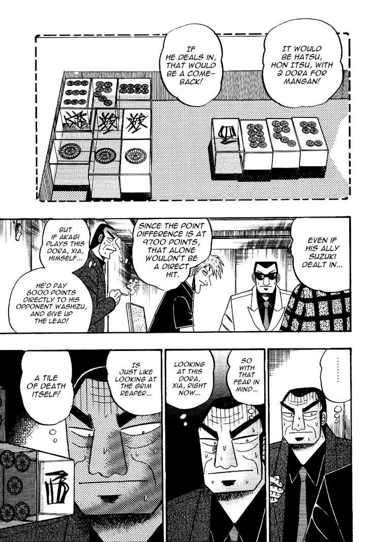 Akagi Chapter 88 #3