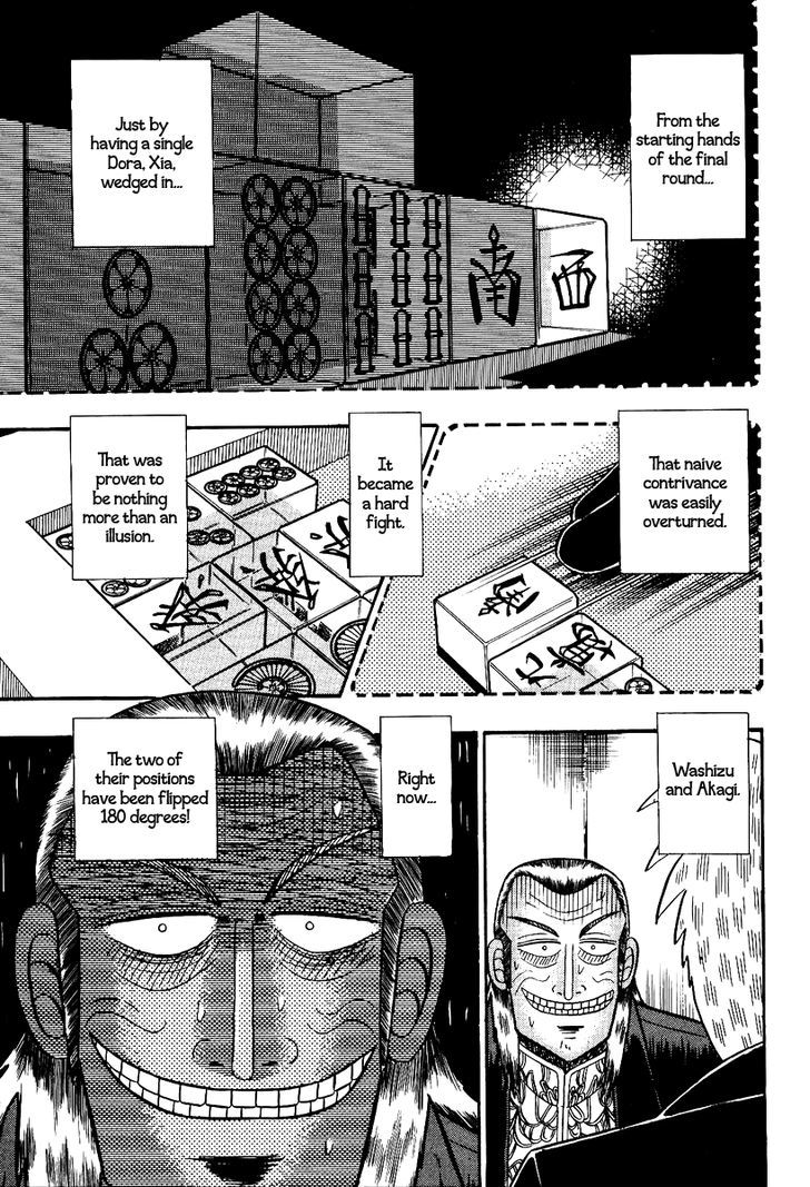 Akagi Chapter 89 #3